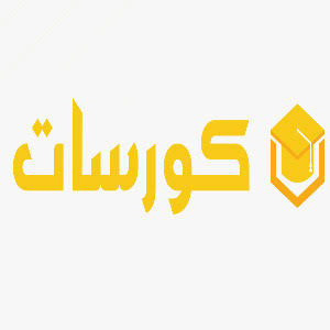 NEXT ACADEMY